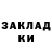 Кодеиновый сироп Lean Purple Drank couchpoet1