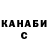 Ecstasy круглые Dzemil Seythalilov