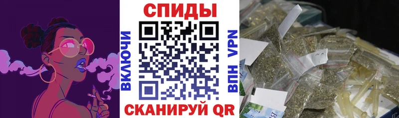 Бутират 1.4BDO  Апшеронск 