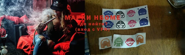 трава Алексеевка