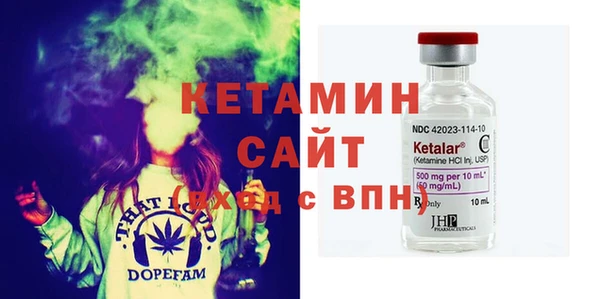 кокс Алексин