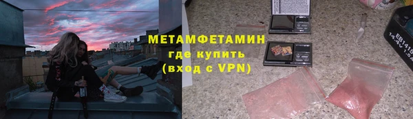 кокс Алексин