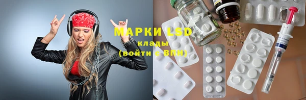 прущая мука Осташков
