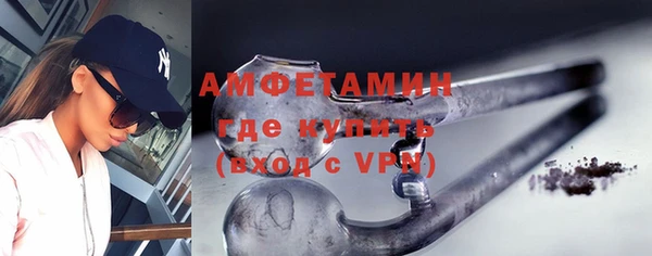 трава Остров
