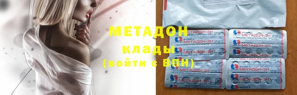 кокс Алексин