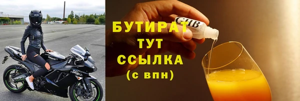 кокс Алексин