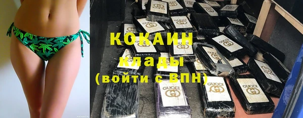 jwh Осинники