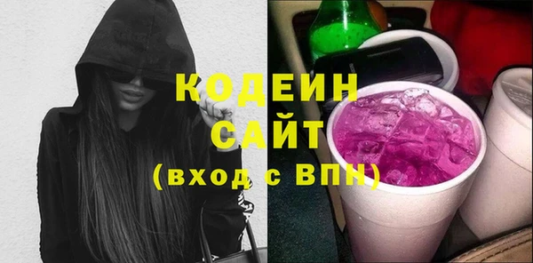 кокс Алексин