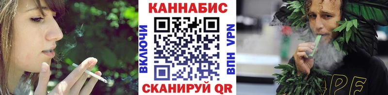 mega зеркало  Апшеронск  Бошки марихуана THC 21% 